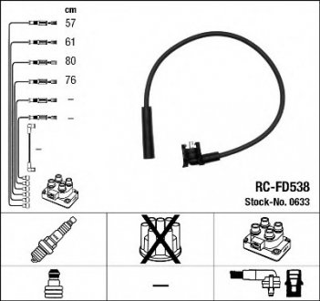 NGK RCFD538 (фото 1)