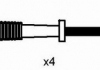 NGK RCFT601 (фото 2)