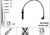 Високовольтні дроти (набір) NGK RCFT618 (фото 2)