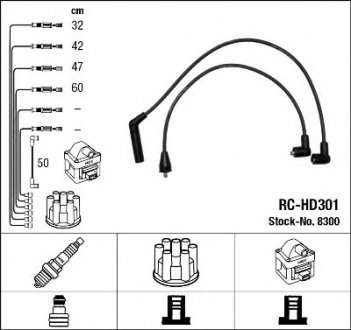 Високовольтні дроти (набір) NGK RCHD301 (фото 1)