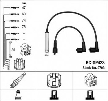 NGK RCOP423 (фото 1)