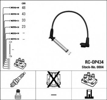 NGK RCOP434 (фото 1)