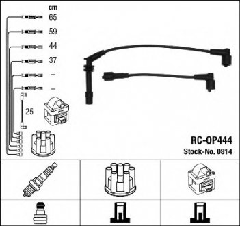 NGK RCOP444 (фото 1)