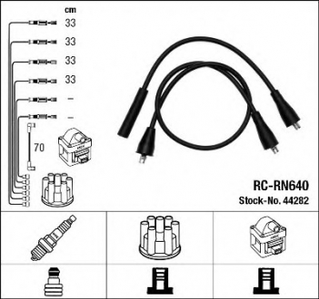 NGK RCRN640 (фото 1)