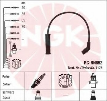 NGK RCRN652 (фото 1)