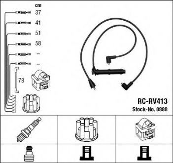 NGK RCRV413 (фото 1)