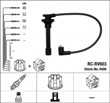 Високовольтні дроти (набір) NGK RCRV603 (фото 1)