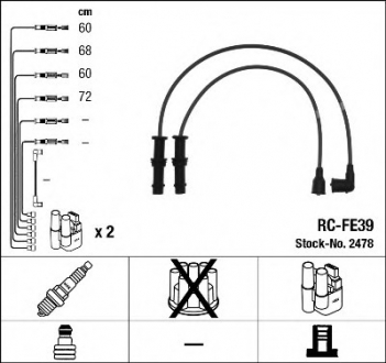 NGK RCFE39 (фото 1)