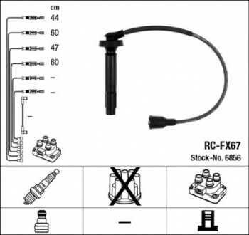 NGK RCFX67 (фото 1)