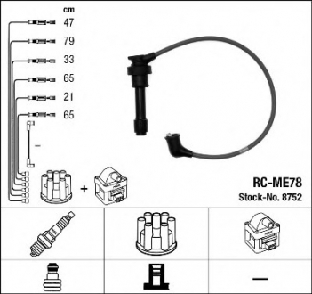 NGK RCME78 (фото 1)