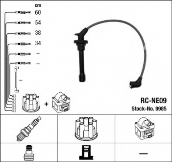 NGK RCNE09 (фото 1)