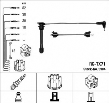 NGK RCTX71 (фото 1)