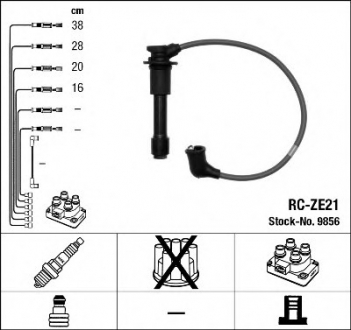 NGK RCZE21 (фото 1)