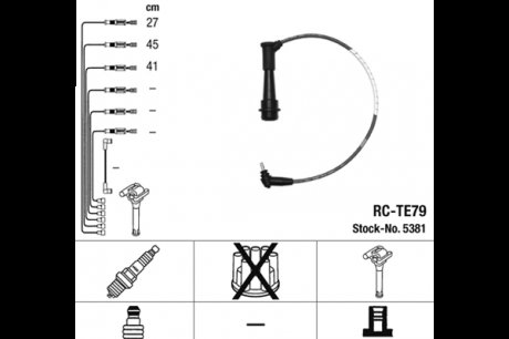 Кабелі запалювання NGK 5381 (фото 1)