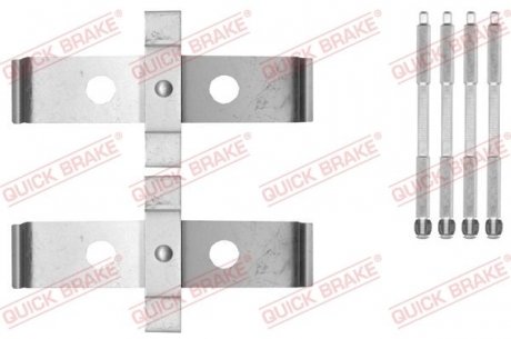 Монтажный комплект тормозных колодок 109-1876 QUICK BRAKE 1091876 (фото 1)
