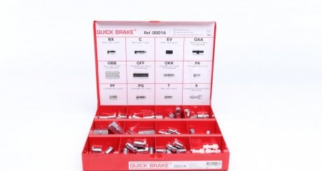 Комплект фитингов QUICK BRAKE 0001A (фото 1)