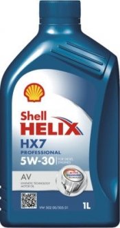 Масло моторное Helix HX7 Professional AV 5W-30 (1 л) SHELL 550046311 (фото 1)