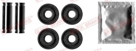 Направляющие суппорта (113-1338X) QUICK BRAKE 1131338X (фото 1)