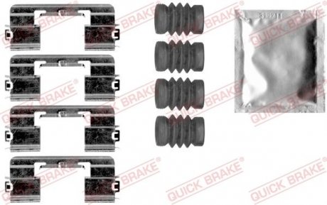 Монтажный комплект тормозных колодок 109-1875 QUICK BRAKE 1091875 (фото 1)