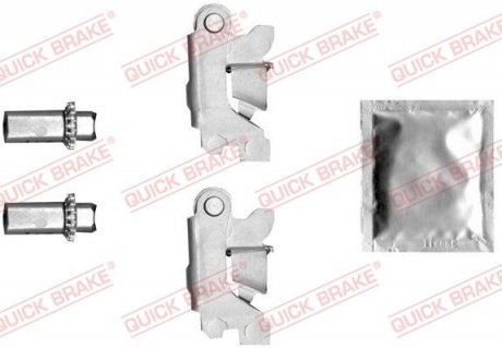 Комплект регулятора стояночного гальма 120 53 011 QUICK BRAKE 12053011 (фото 1)