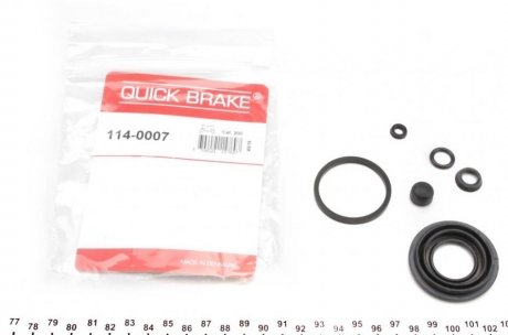 Ремкомплект суппорта 114-0007 QUICK BRAKE 1140007 (фото 1)
