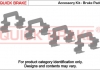 Комплектующие QUICK BRAKE 1091732 (фото 1)