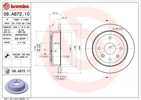 Тормозной диск 08.A872.11 BREMBO 08A87211 (фото 1)