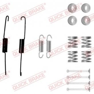 Комплект пружинок колодок стояночного гальма 105-0879 QUICK BRAKE 1050879 (фото 1)