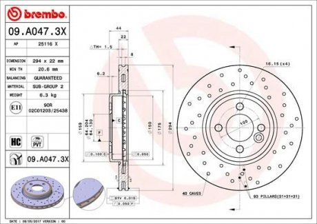 Тормозной диск 09.A047.3X BREMBO 09A0473X (фото 1)