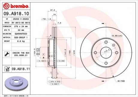 Тормозной диск 09.A918.11 BREMBO 09A91811 (фото 1)