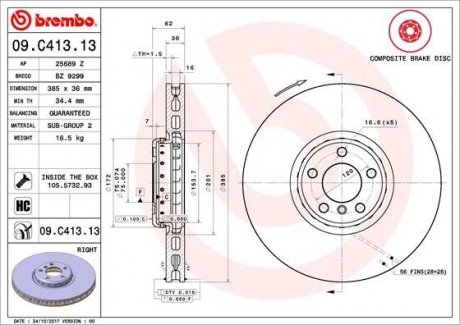 Гальмівний диск 09.C413.13 BREMBO 09C41313 (фото 1)