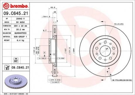 Тормозной диск 09.C645.21 BREMBO 09C64521 (фото 1)