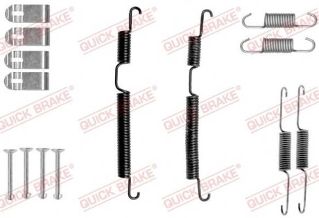 Комплектующие QUICK BRAKE 1050045 (фото 1)