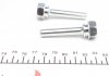 Ремкомлект тормозного суппорта QUICK BRAKE 1131489X (фото 3)