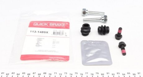 Ремкомлект тормозного суппорта QUICK BRAKE 1131489X (фото 1)