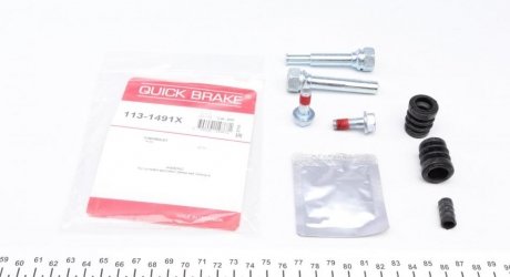 Ремкомлект тормозного суппорта QUICK BRAKE 1131491X (фото 1)
