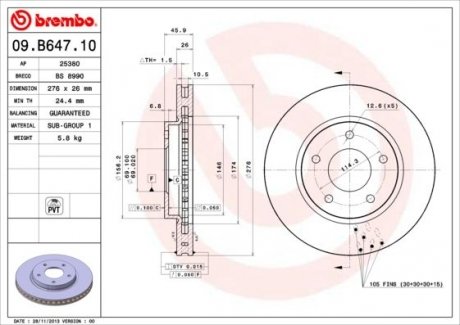 Тормозной диск 09.B647.11 BREMBO 09B64711 (фото 1)