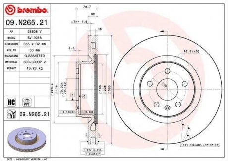 Гальмівний диск 09.N265.21 BREMBO 09N26521 (фото 1)