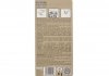 SILIKON CZERWONY DO 350ST 21G BLISTER K2 B2450 (фото 2)