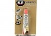 SILIKON CZERWONY DO 350ST 21G BLISTER K2 B2450 (фото 3)
