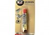 SILIKON CZERWONY DO 350ST 21G BLISTER K2 B2450 (фото 4)