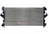 Основной радиатор (двигателя) THERMOTEC D7P062TT (фото 2)