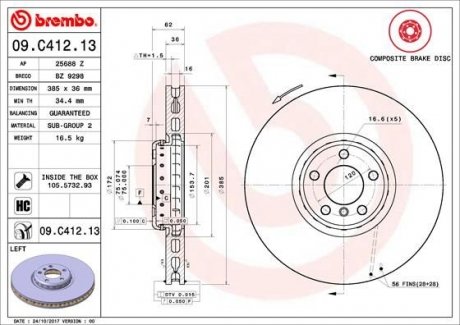 Тормозной диск 09.C412.13 BREMBO 09C41213 (фото 1)