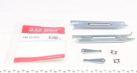 Толкатель разводного вала QUICK BRAKE 10553003 (фото 1)