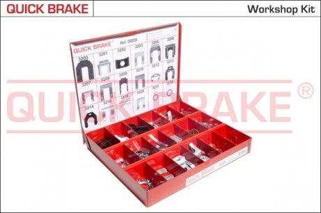 Элемент тормозной магистрали QUICK BRAKE 0009 (фото 1)
