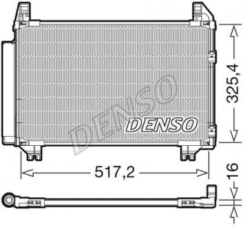 Радіатор кондиціонера DENSO DCN50101 (фото 1)