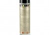 Поліроль для торпедо "нове авто" / PERFECT POLO COCKPIT SPRAY 600ML FAHREN K2 K406FA (фото 2)