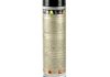 Поліроль для торпедо "нове авто" / PERFECT POLO COCKPIT SPRAY 600ML FAHREN K2 K406FA (фото 4)