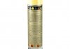 Kokpit spray 600ml WANILIA K2 K406WA (фото 2)