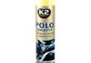 Kokpit spray 600ml WANILIA K2 K406WA (фото 3)